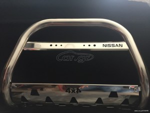 navara-bullbar